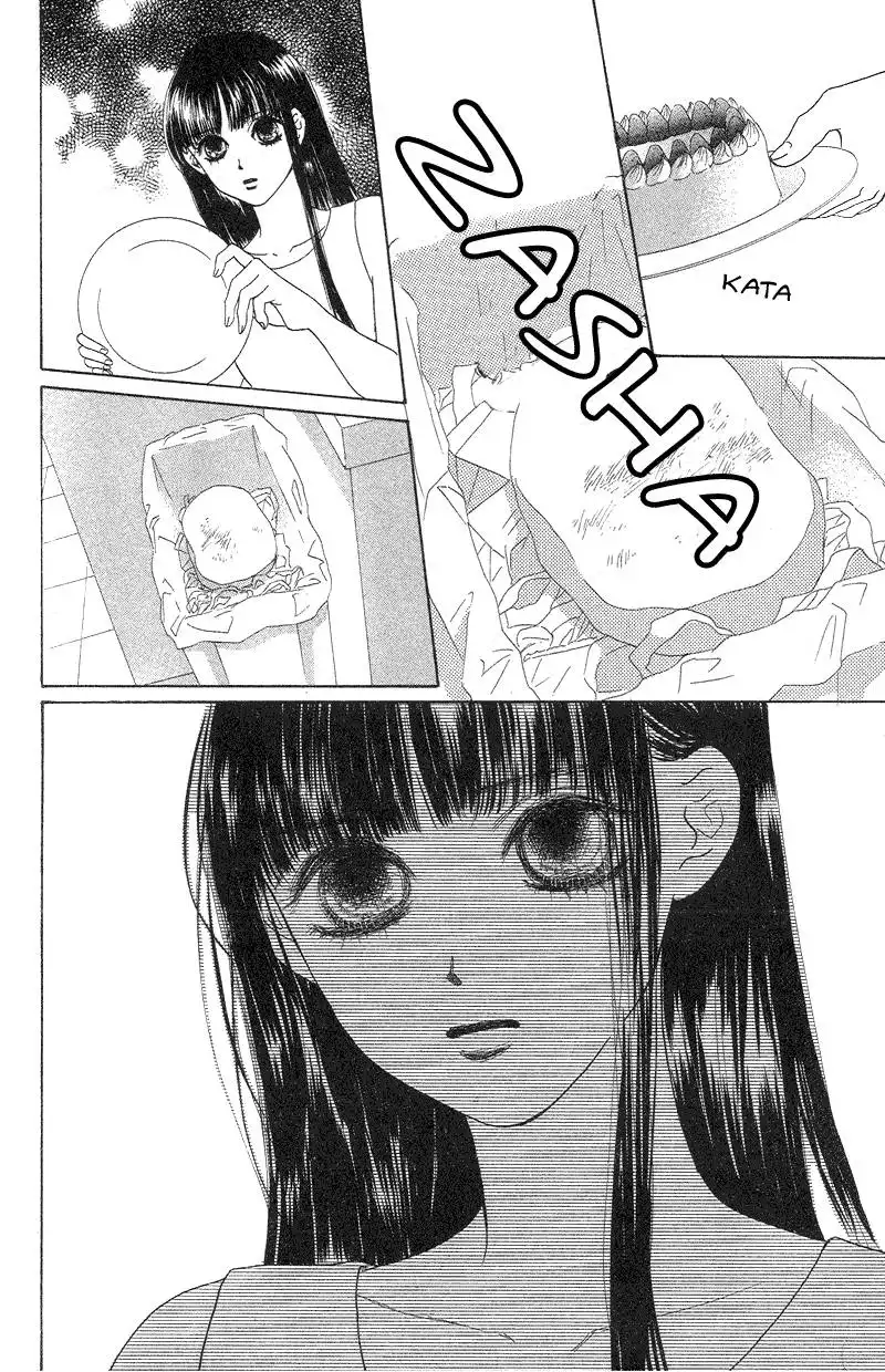 Eden no Hana Chapter 20 13